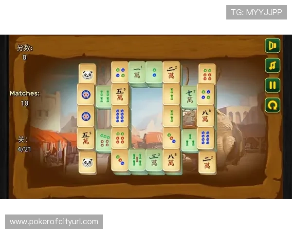 88棋牌.apk安卓最新版免费下载,丰富的棋牌娱乐内容满足不同玩家需求 88棋牌.apk安卓最新版免费下载,丰富的棋牌娱乐内容满足不同玩家需求