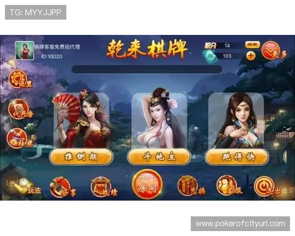 专业整理棋牌类游戏排行榜前十名,提供详细游戏介绍和实用攻略,提升你的游戏水平 专业整理棋牌类游戏排行榜前十名,提供详细游戏介绍和实用攻略,提升你的游戏水平