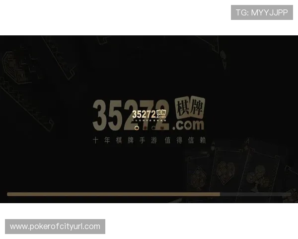 了解35273棋牌登录人口变化背后的原因及未来发展方向全面解析