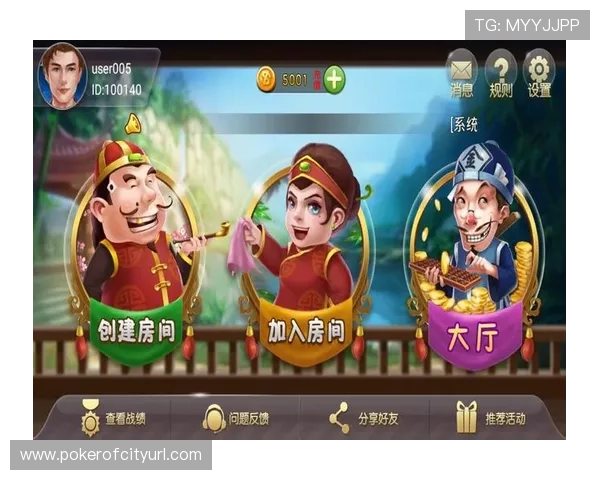 亚星棋牌技术支持与客服服务，全天候解答玩家疑问保障游戏顺畅进行