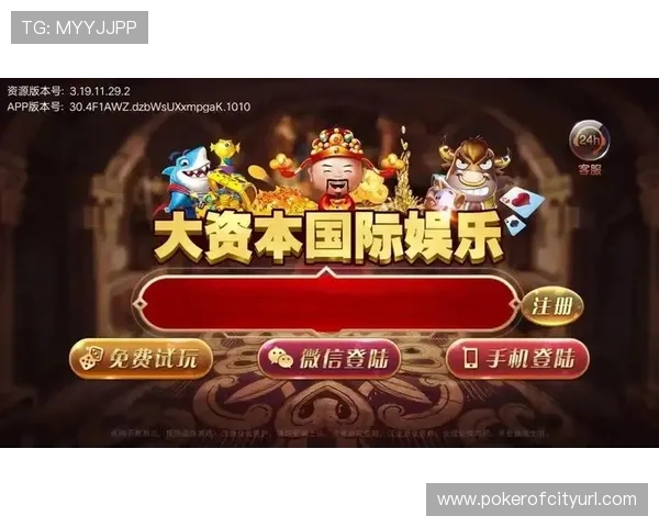 休闲棋牌游戏排行前十名,轻松休闲娱乐不再烦恼的最佳游戏推荐 休闲棋牌游戏排行前十名,轻松休闲娱乐不再烦恼的最佳游戏推荐