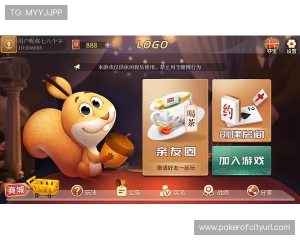 如何在888棋牌娱乐中快速提升技巧,成为棋牌高手的实用攻略指南 如何在888棋牌娱乐中快速提升技巧,成为棋牌高手的实用攻略指南